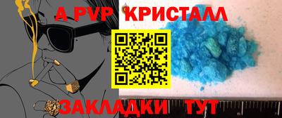 героин Апрелевка