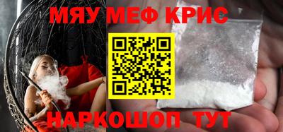 героин Апрелевка