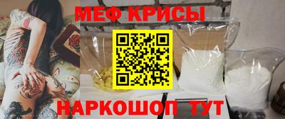 героин Апрелевка