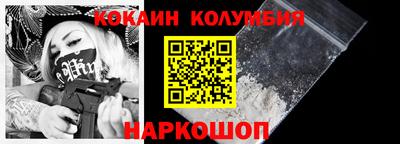 мдпв Аргун