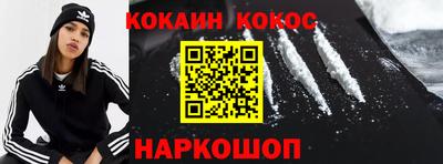 героин Апрелевка