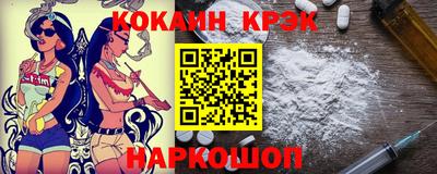 героин Апрелевка