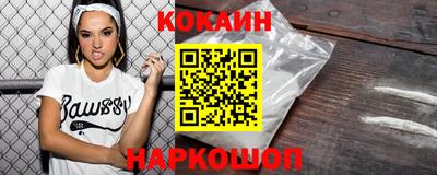 мдпв Аргун