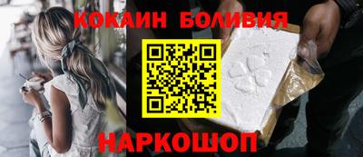мдпв Аргун