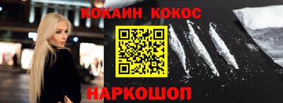 героин Апрелевка