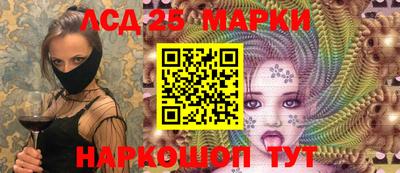 мдпв Аргун