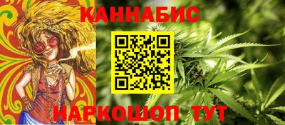 героин Апрелевка
