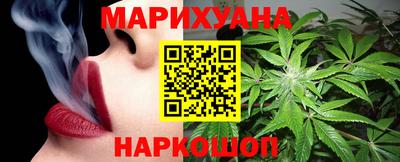 мдпв Аргун
