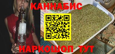 мдпв Аргун