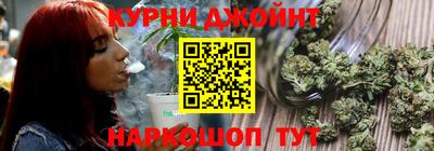 мдпв Аргун