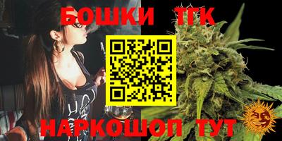 героин Апрелевка