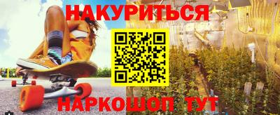 мдпв Аргун