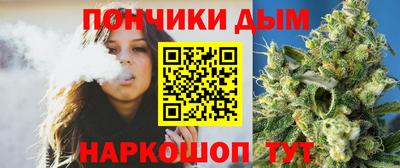 героин Апрелевка