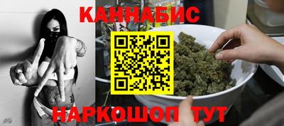героин Апрелевка