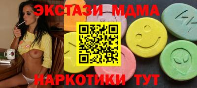 героин Апрелевка