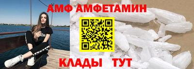 героин Апрелевка