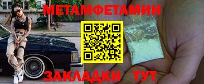 мдпв Аргун