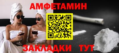 мдпв Аргун