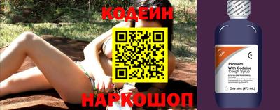 героин Апрелевка