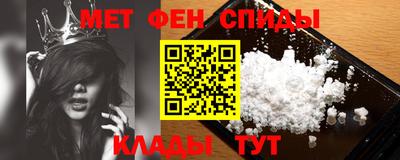 мдпв Аргун