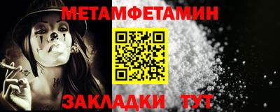 героин Апрелевка