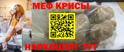 мдпв Аргун