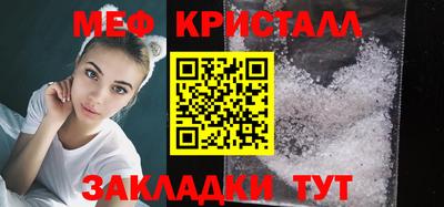 мдпв Аргун