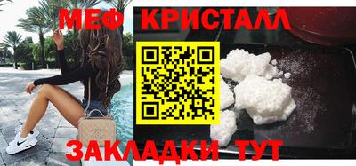 мдпв Аргун