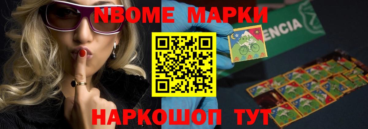 kraken ТОР  Вход с VPN  Всеволожск  LSD-25 экстази ecstasy 